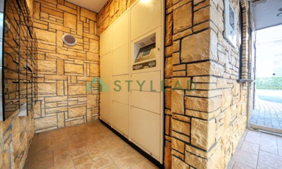 【設備】 | ランドシティ上大岡ロイヤルヒルズ