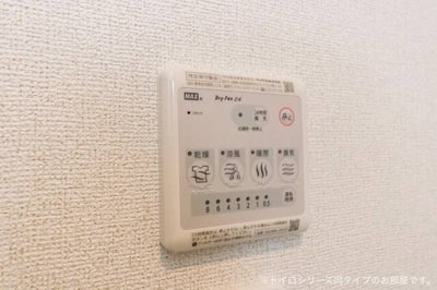 【設備】 | ヴェル・ドミールＫ