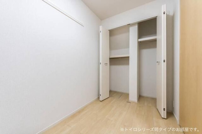 【収納】 | ヴェル・ドミールＫ