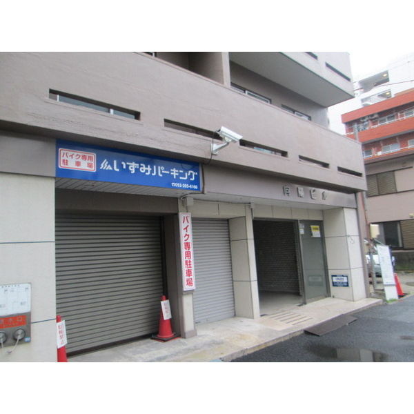 向陽ビルのエントランス