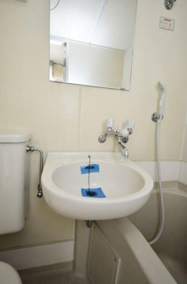 【洗面所】 | メゾン・ド・エルベット