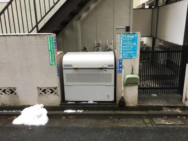 グランドエトワールⅡのその他共用部分