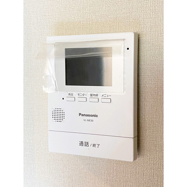 ｇｅｒｂｅｒａの内装