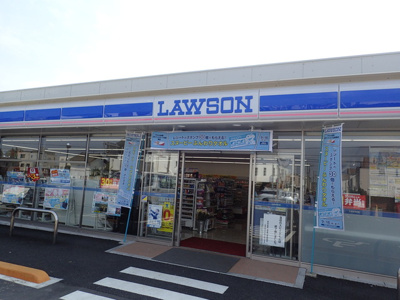 ローソン さいたま原山四丁目店まで450ｍ