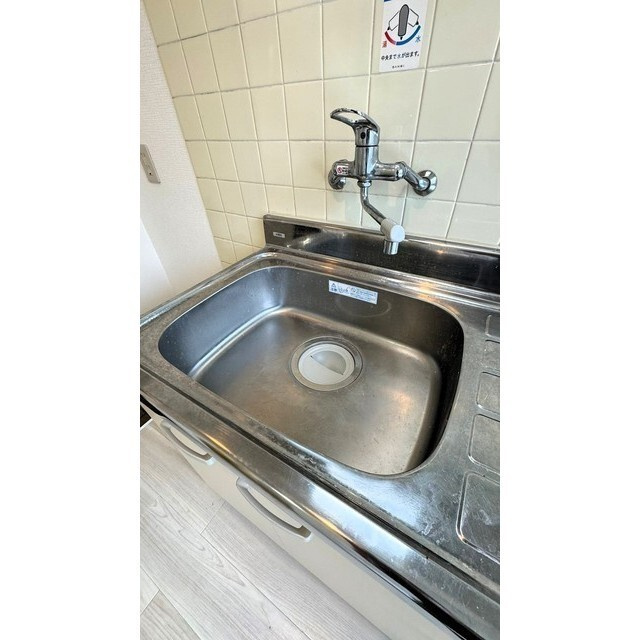 アーバン増渕の内装