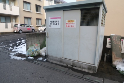 ゴミ置き場