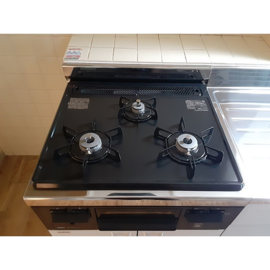 【キッチン】 | ベルカディーマンション