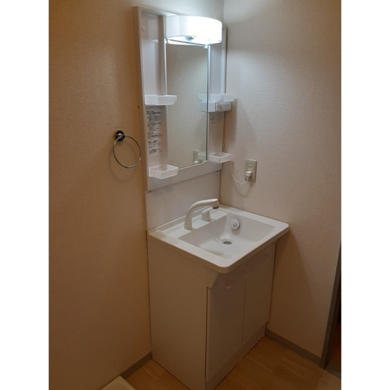 【洗面所】 | ベルカディーマンション