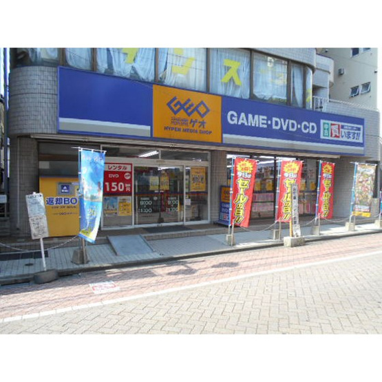 【周辺】 | ベルカディーマンション | レンタルビデオ「ゲオ井荻駅南口まで925ｍ」ゲオ井荻駅南口