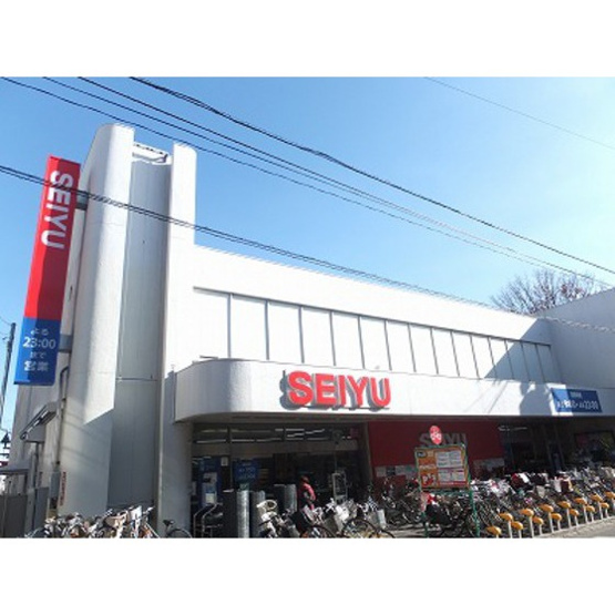 【周辺】 | ベルカディーマンション | ショッピングセンター「西友下井草まで270ｍ」西友下井草