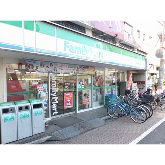 【周辺】 | ベルカディーマンション | コンビニ「ファミリーマートまで193ｍ」ファミリーマート