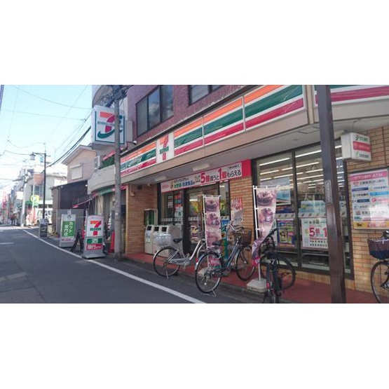 【周辺】 | ベルカディーマンション | その他周辺「コインランドリーまで1300ｍ」セブンイレブン