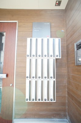 【その他】 | リブリ・樹