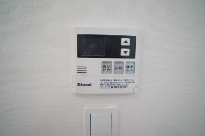 【設備】 | リブリ・樹