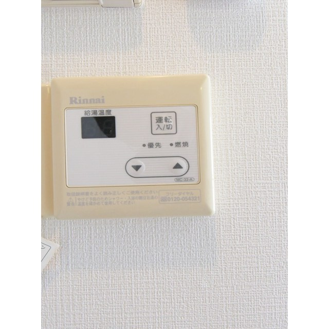 ルクレ森下レジデンス