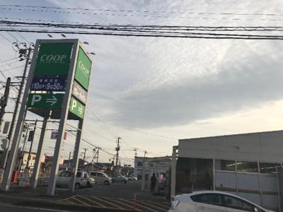 【周辺】 | 笹谷字古屋前新築アパート | コープマート笹谷まで405ｍ