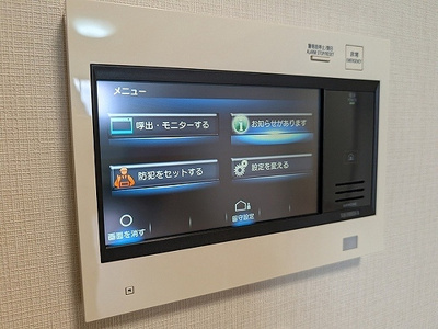 【その他】 | ＭＪＲ堺筋本町タワー | TVモニター付インターホン