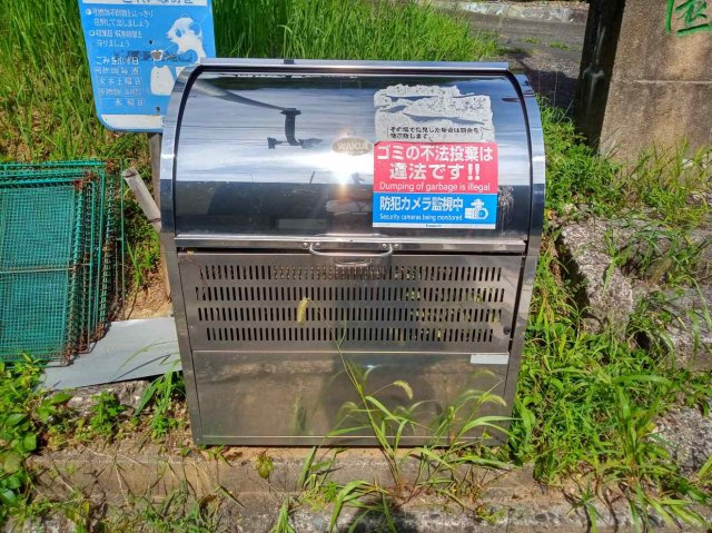 レオパレス新田公園のその他