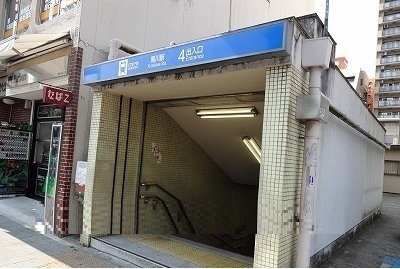 オーランジェⅡの周辺|黒川駅まで2000m