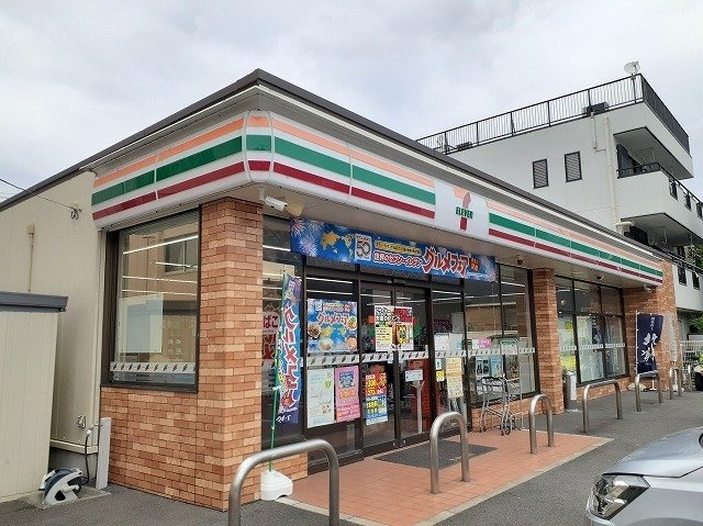 オーランジェⅡの周辺|セブンイレブンまで200m