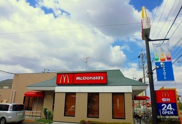 オーランジェⅡの周辺|マクドナルドまで350m