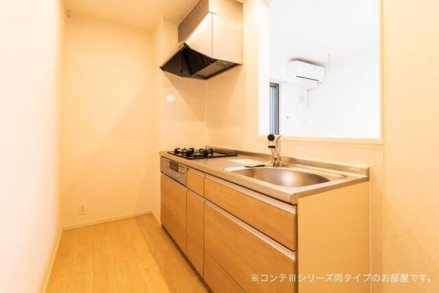 オーランジェⅡのキッチン