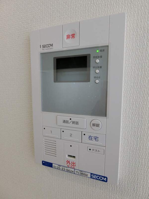 【その他】 | リブリ・新宿