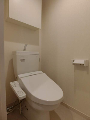 【トイレ】 | リブリ・新宿