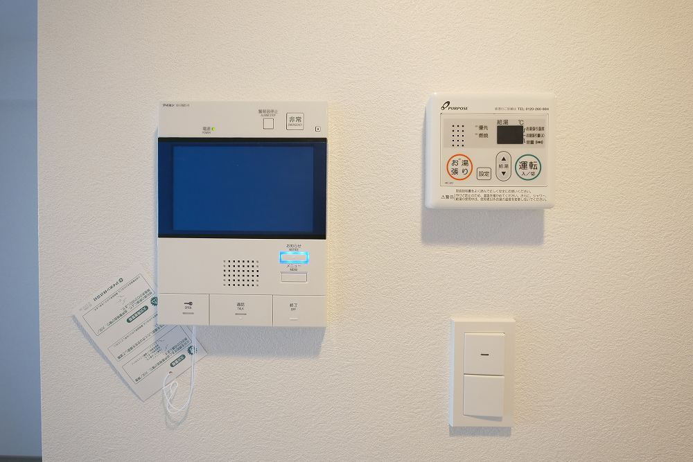 ハーモニーレジデンス山手サウス大塚の内装