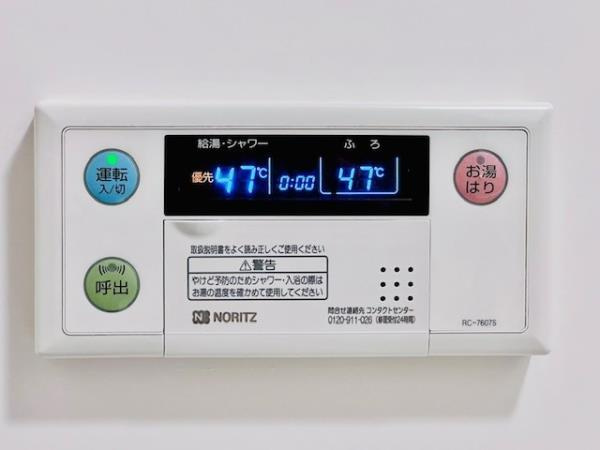 Ｂｒｉｌｌｉａ　ｉｓｔ　両国の設備