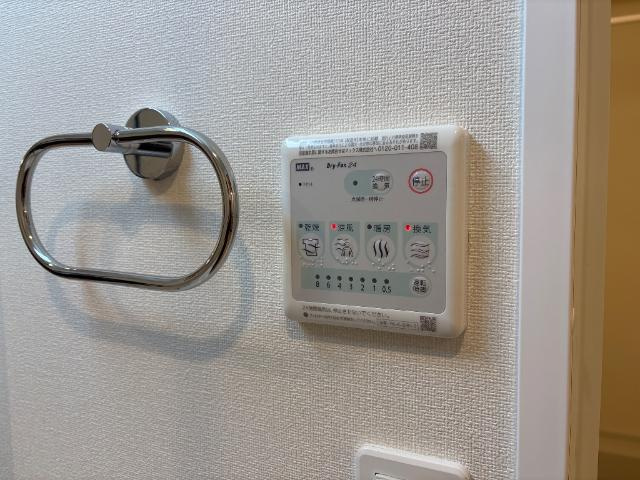 サンフォレスト杉水の設備|浴室乾燥機