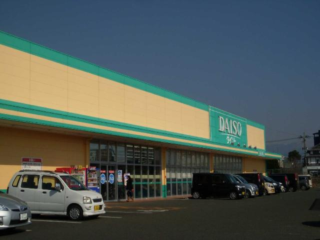 クオリティパレスの周辺|ザ・ダイソー熊本大津店まで1,229ｍ