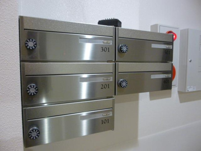 【その他】 | ビューノ新谷