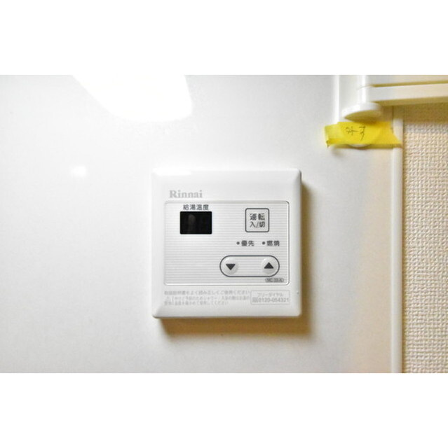 Maison de Roms武蔵小山の内装