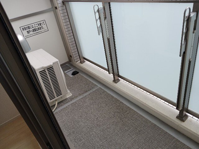 ホワイトメゾン新栄のバルコニー