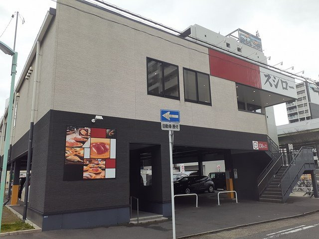 ホワイトメゾン新栄の周辺|スシロー新栄店まで160m