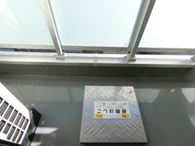 リブリ・FELICE 新所沢のその他