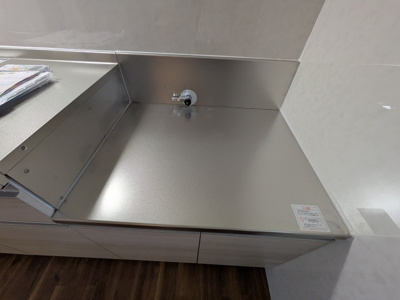 ガスコンロ設置可能