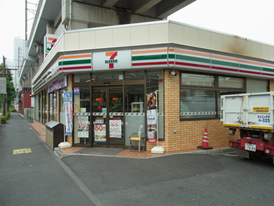 セブン－イレブン 川崎今井仲町店まで350ｍ