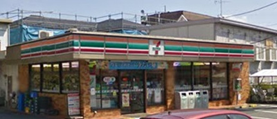 セブンイレブン向ヶ丘遊園店まで300ｍ