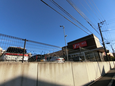 オリンピック 藤沢店まで2000ｍ