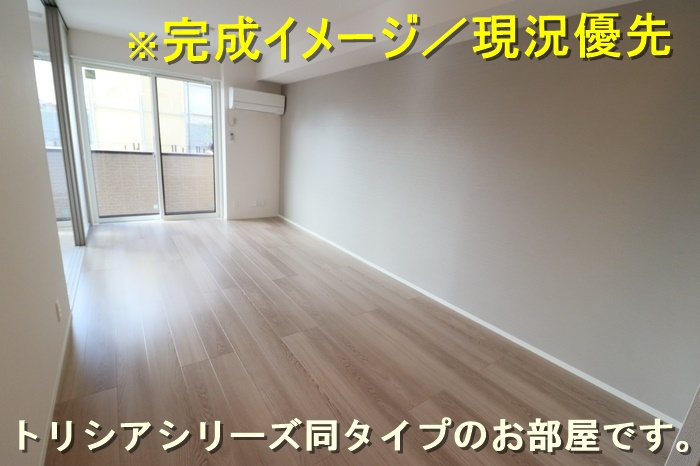 リベラル の設備