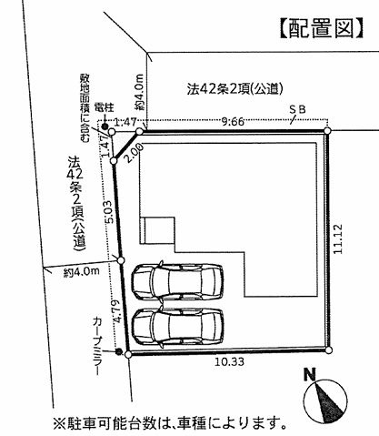 緑区上九沢新築戸建て　12期の区画図|区画図「緑区上九沢新築戸建て　12期」