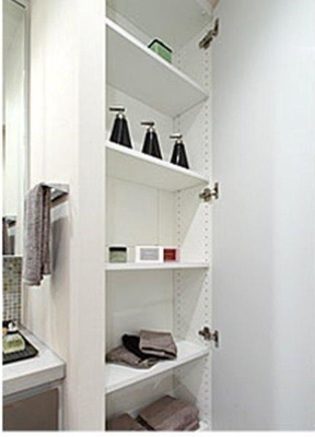 【収納】 | パークハビオ赤坂