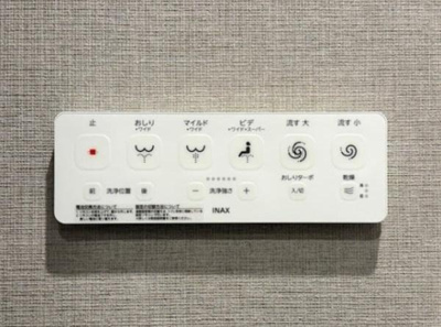 【設備】 | ルネサンス赤坂プレミアムコート