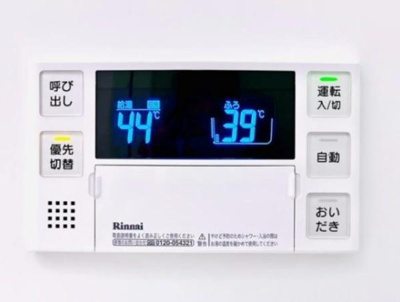 【設備】 | ルネサンス赤坂プレミアムコート