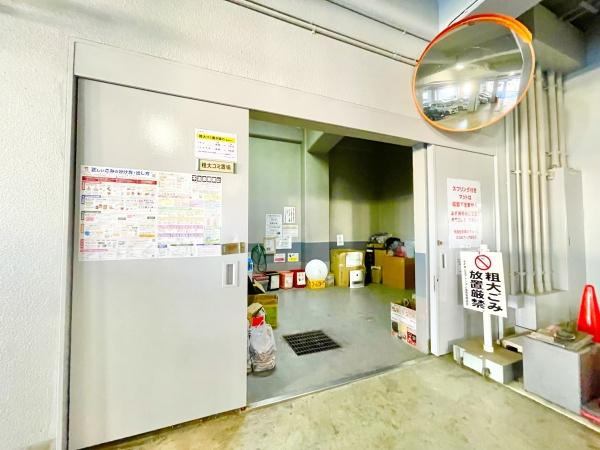 【エントランス】 | ライオンズマンション金剛 | イオンそよら金剛まで約1200ｍ！