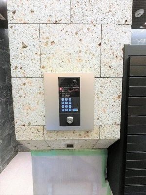 【セキュリティ】 | 松葉