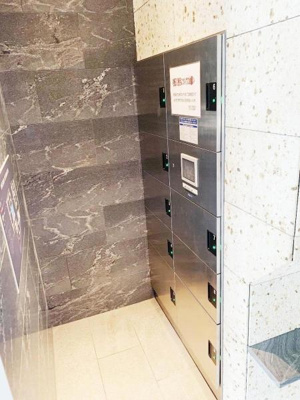 【その他共用部分】 | 松葉