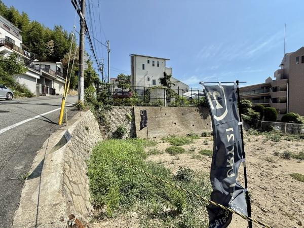 【その他】 | 垂水区塩屋台1丁目　売土地